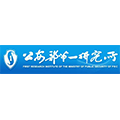 中原证券